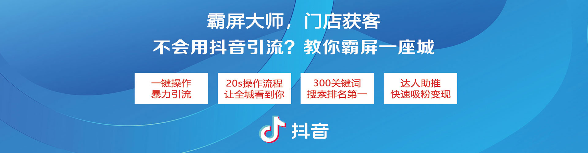 巴中sem托管