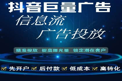 SEM竞价专员实战经验谈：案例分析
